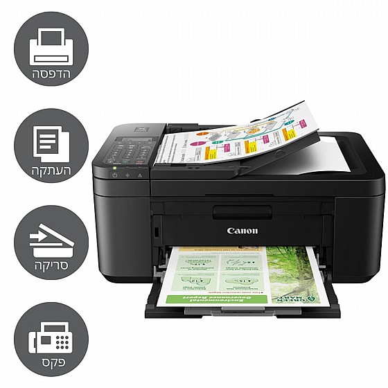 ����� ������ ������� Canon Pixma TR4650