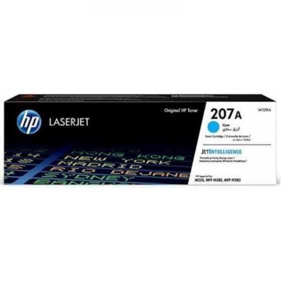 ���� ���� ����� HP 207A W2211A